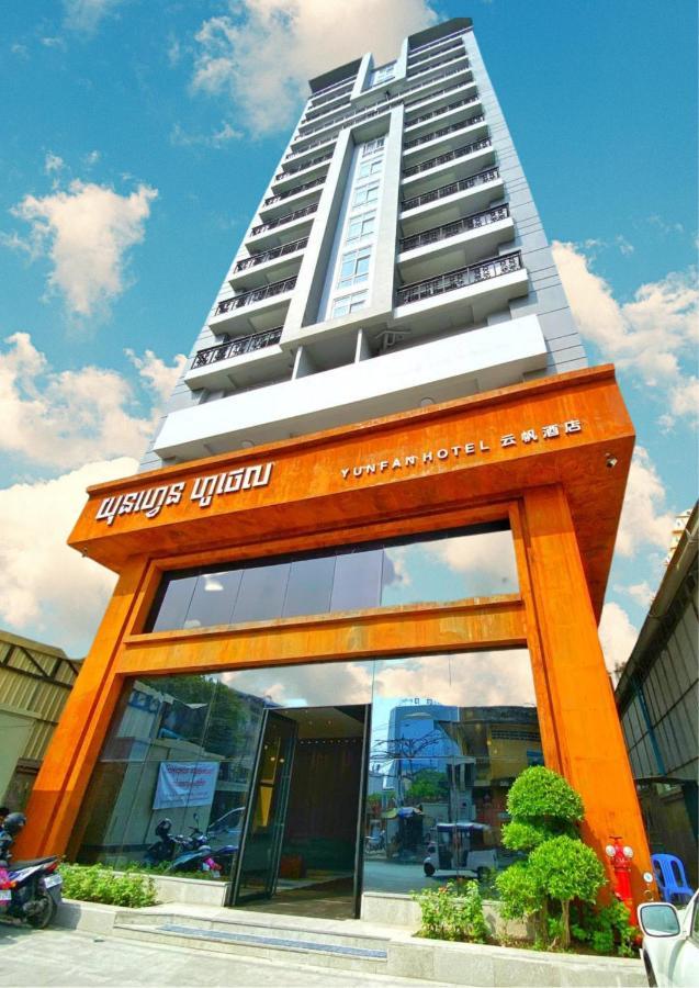 Yunfan Hotel بنوم بنه المظهر الخارجي الصورة